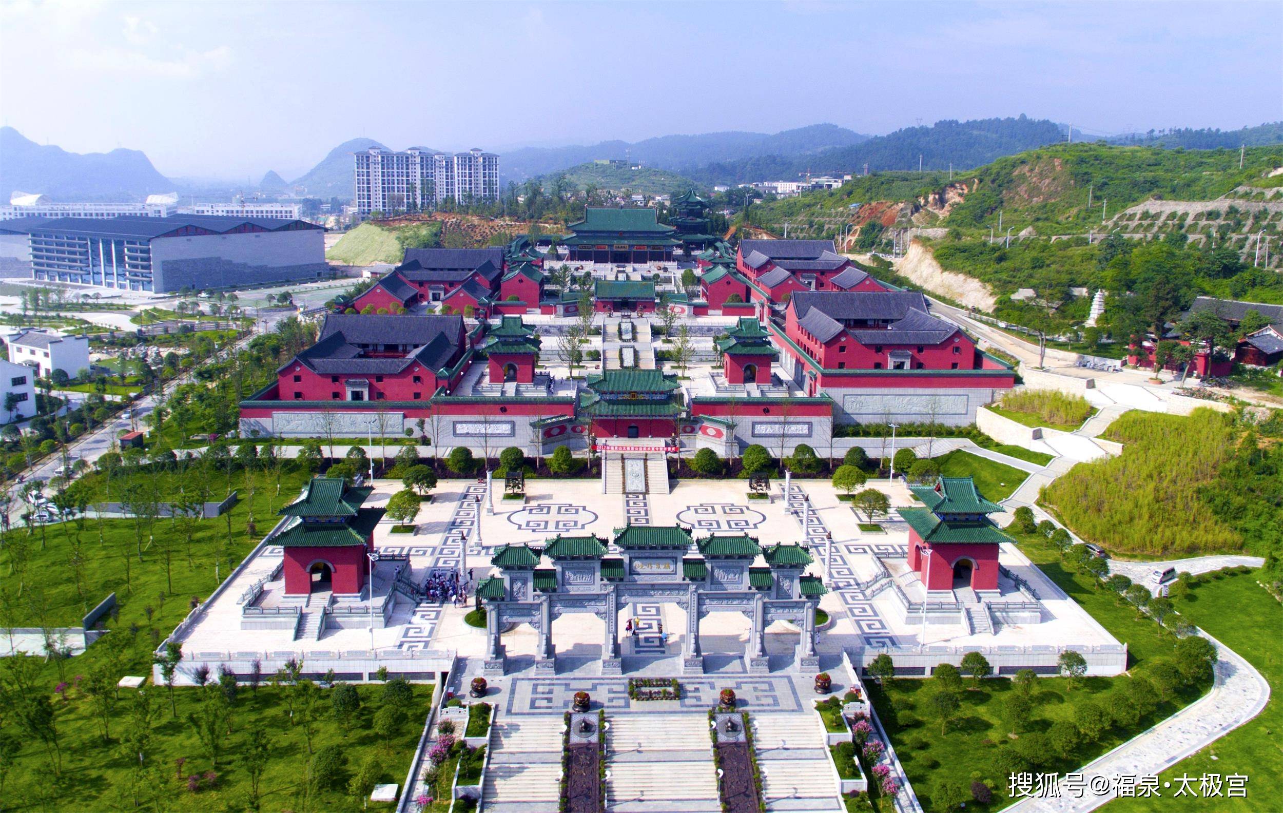 永胜太极人口_太极阴阳图(3)