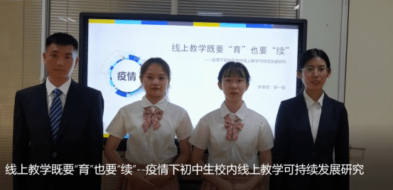 全国|西安欧亚学院在“正大杯”第十届全国大学生市场调查与分析大赛再创佳绩