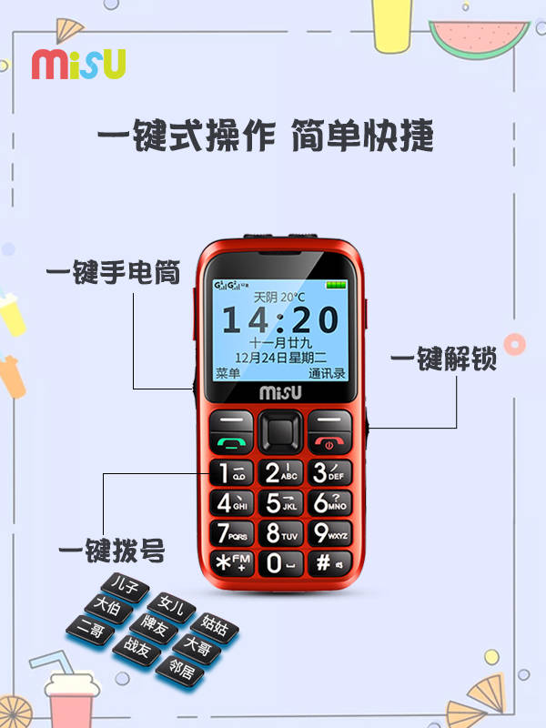 48c005b63d0248b5b4b96ea0c1ad943e.jpeg