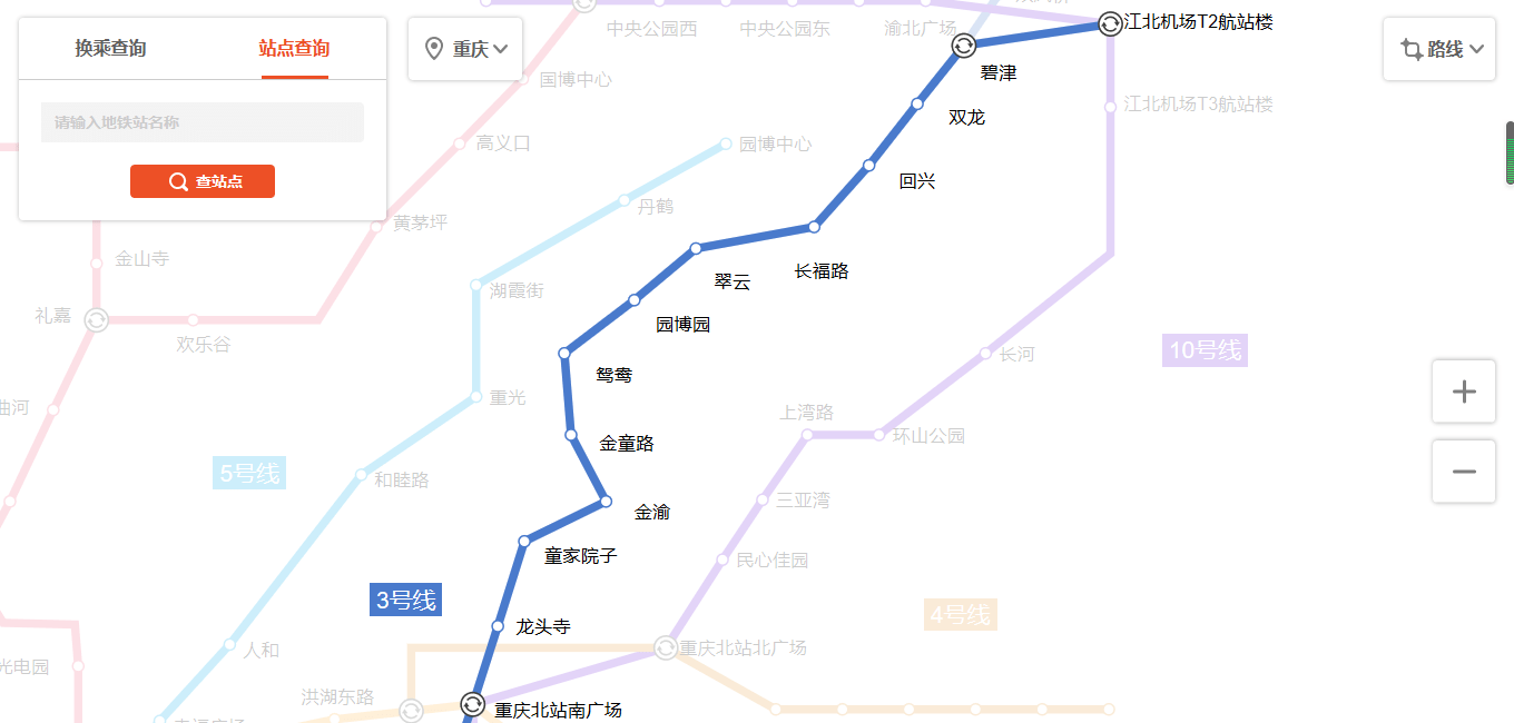 烟台人口重庆人口_烟台人口热力图