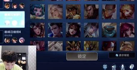 活动|虎牙举办明星赛，粉丝刷百万助剑仙登顶