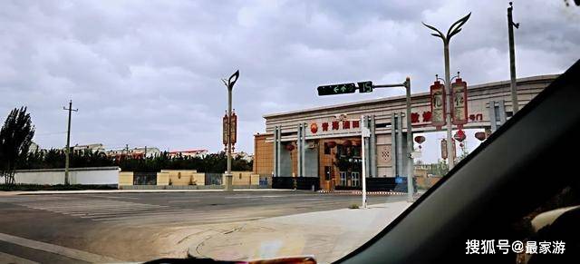 茫崖市市人口_茫崖市(3)