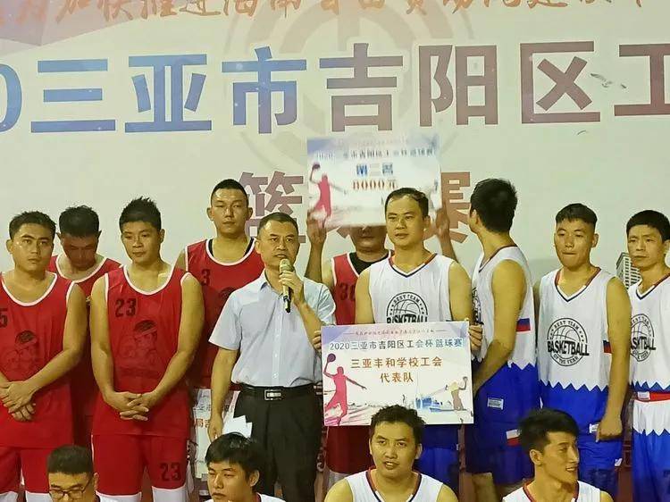 三亚市吉阳区2020GDP_三亚市吉阳区吴越岸