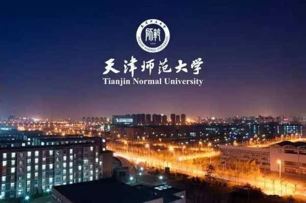 女生|一本录取，建议复读吗？女生