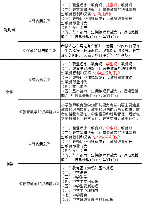 ab4467d5244d4f3fbaef9bb8996d8da8.jpeg