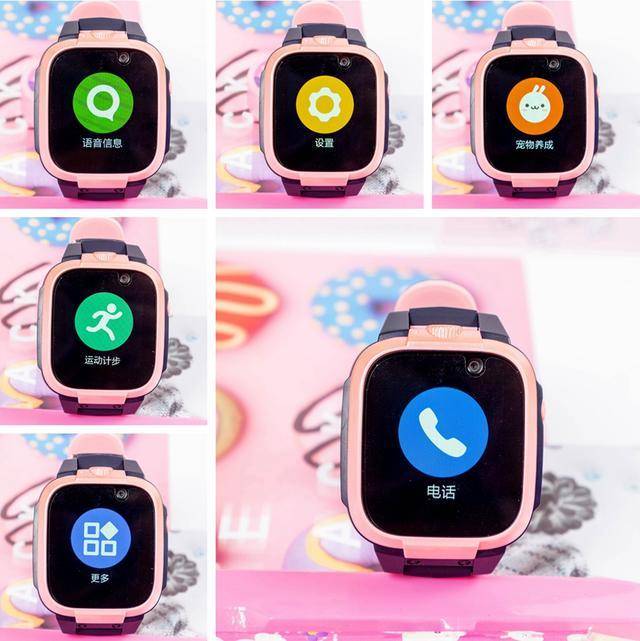 识别|小米生态链又推新品：8天超长待机，前后双摄，小寻AI学习手表X3