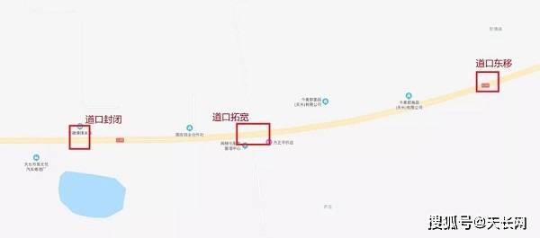 2020年天长市市gdp_天长市地图