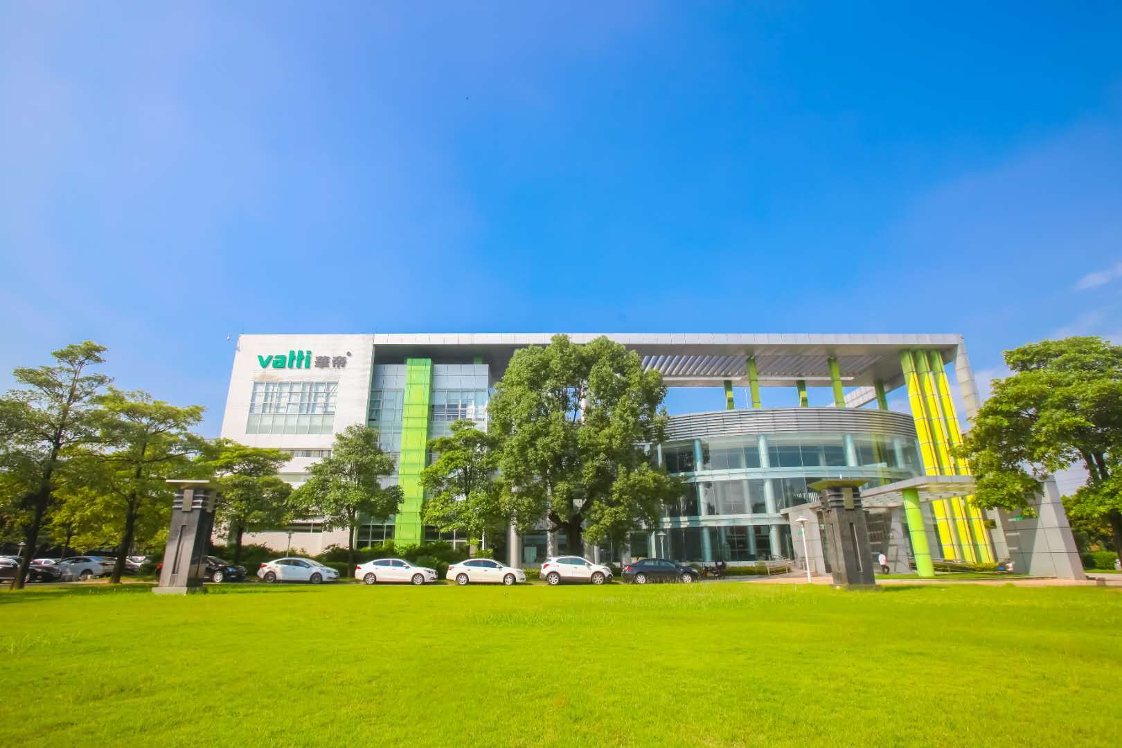 半年报|华帝半年报：疫情之下业绩承压，工程渠道及定制家居板块表现不俗