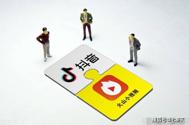 抖音变现的几种方式 d5c026494116482e968636bca94437fa.jpeg