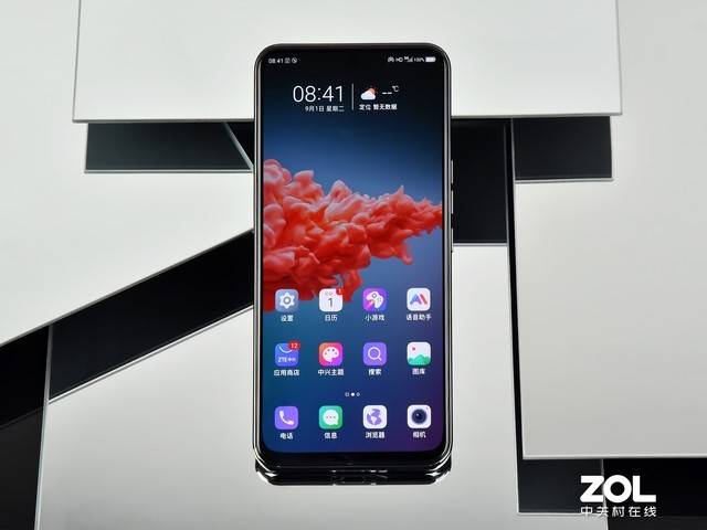 观点评论|屏下摄像头它来了 中兴天机Axon 20 5G全面评测