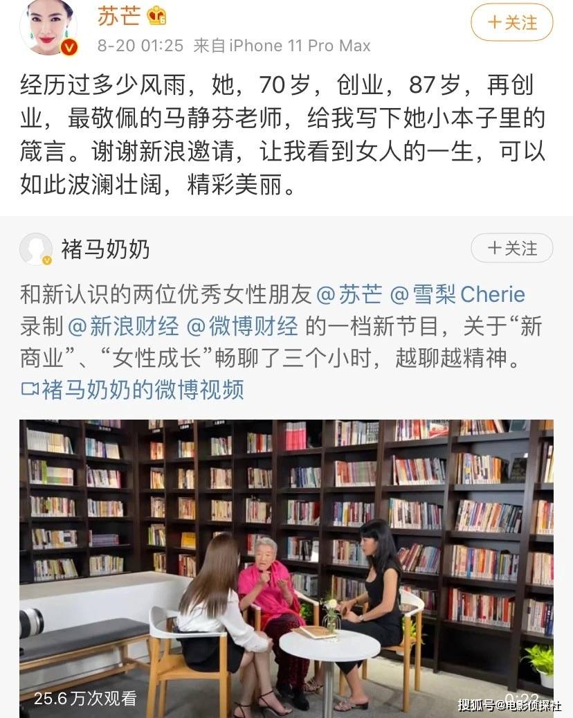 解梦，梦见前女友高中毕业——回忆与释怀的交织