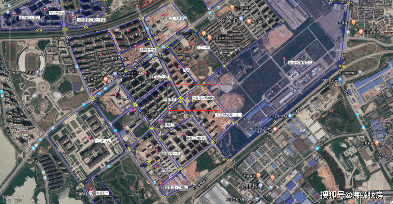 九江市柴桑区2020年GDP_九江家长速看 2020年市各区最全学区划分 包含柴桑区(2)