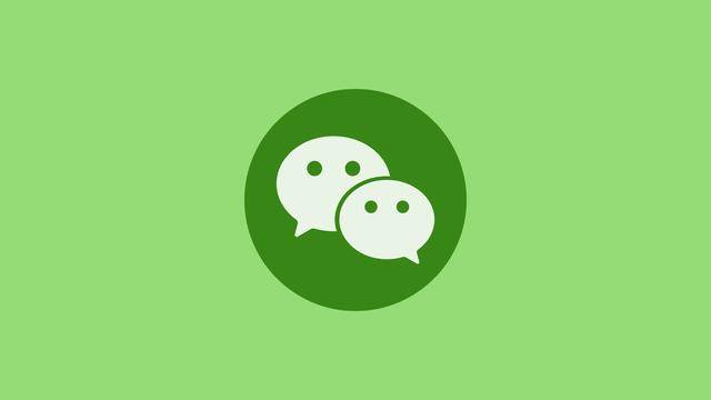 爱游戏在线官网：
微信又悄悄更新新功效