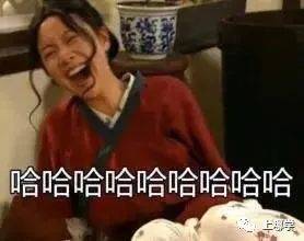 家长|神兽归笼现场！上海150万小学生今天开学！妈趴窗，爹爬树，场面过于激动~