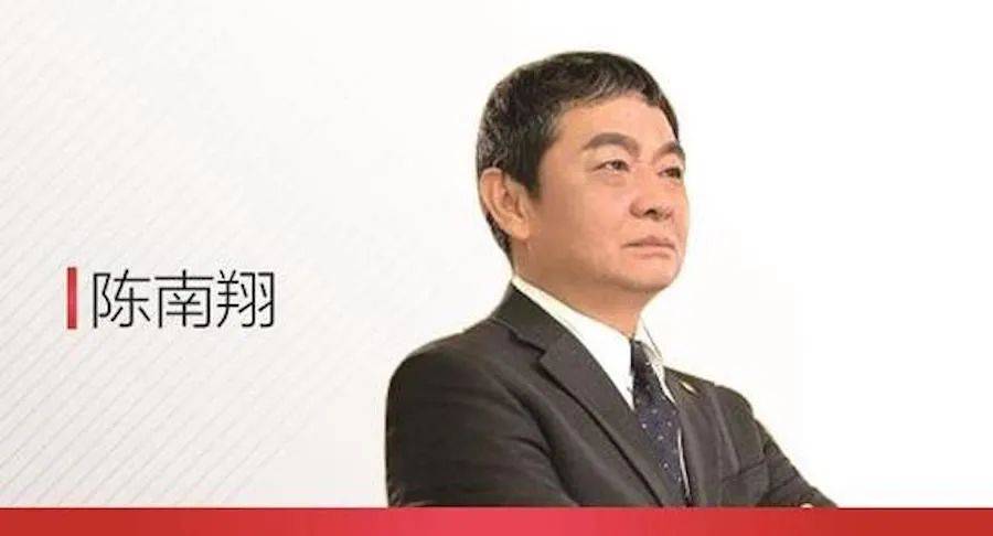 常董事长_董事长办公室图片