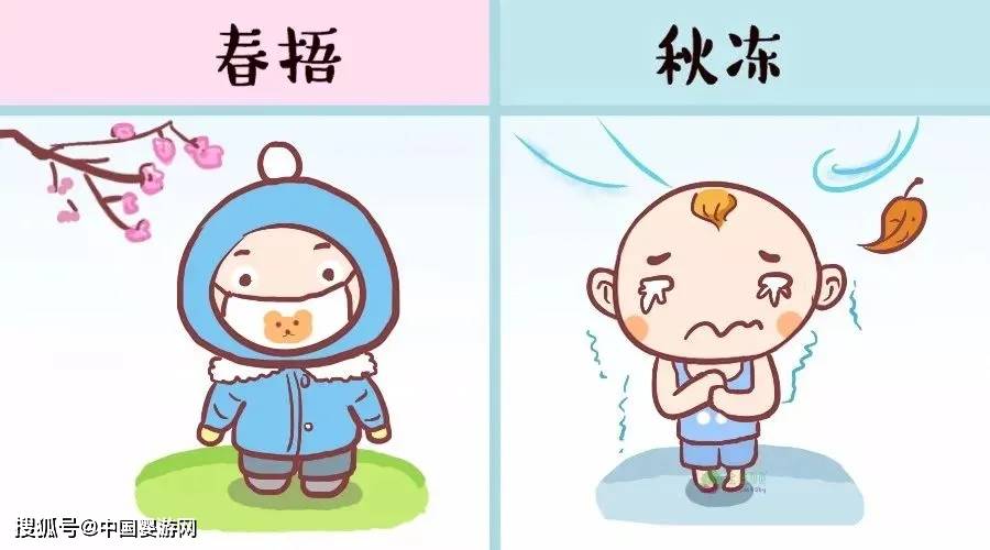 运动|不如相信婴幼儿游泳的好处相信春捂秋冻