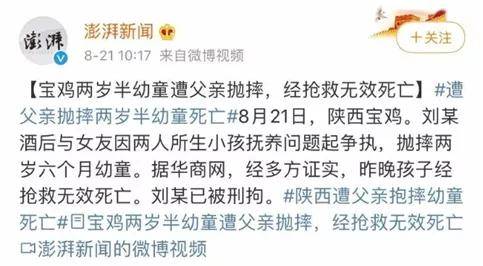 父亲儿想你简谱_亲爱的爸爸妈妈我想你了简谱 fkqyx制谱园地(2)