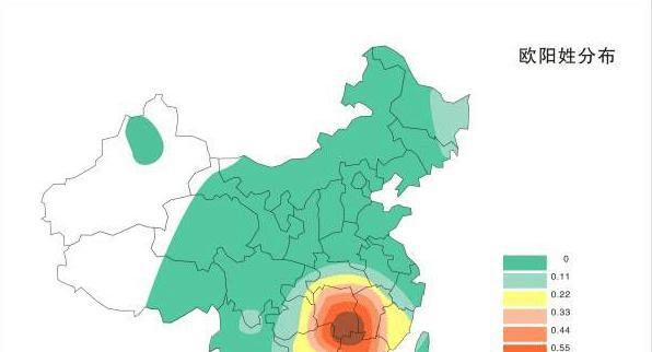 欧阳氏人口_人口普查图片