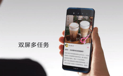 屏下|中兴发布全球首款屏下摄像手机，彩头却被小米捷足先登！