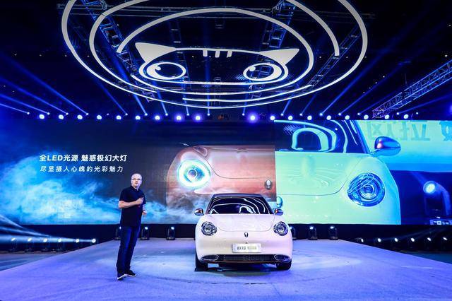 打法|复古+时尚的打法，欧拉好猫会火么？