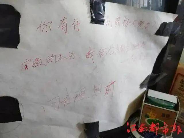 通知书|“寒门状元逆袭北大”，看完这个关于录取通知书的故事，沉默了