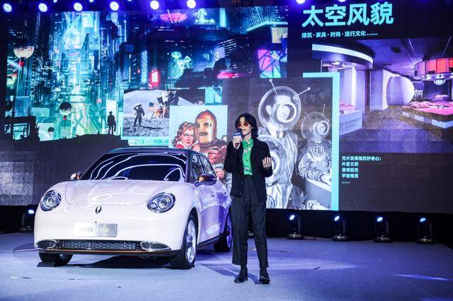 打法|复古+时尚的打法，欧拉好猫会火么？