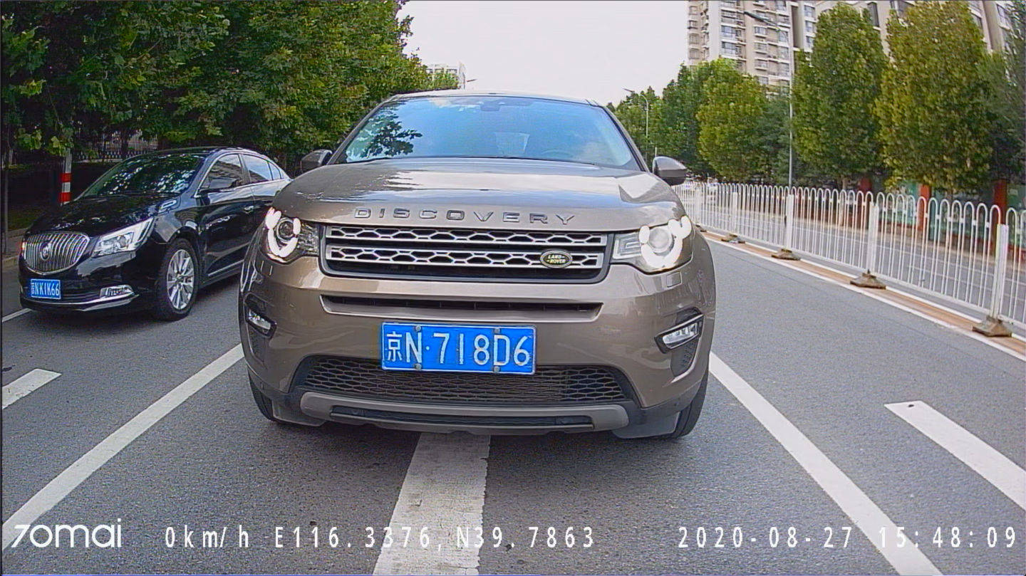 测评盘点|70迈4K智能记录仪评测：华为海思芯片加持，前后真高清双录