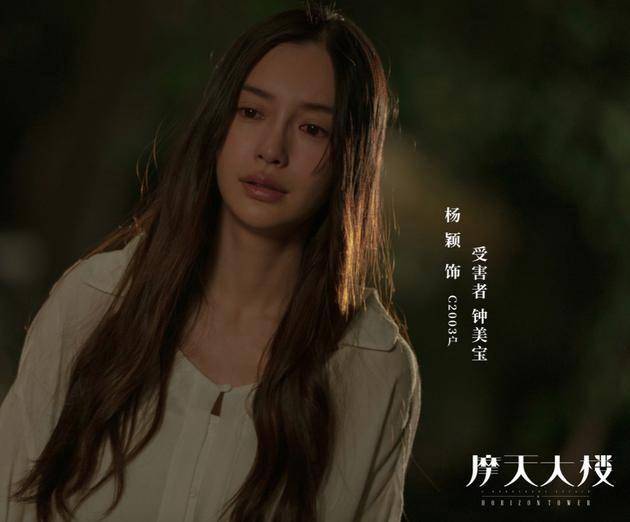 演技备受争议的baby，这次获得了章子怡的夸赞？