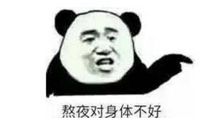 哥哥怕弟弟打一成语是什么成语_这是什么成语看图(2)