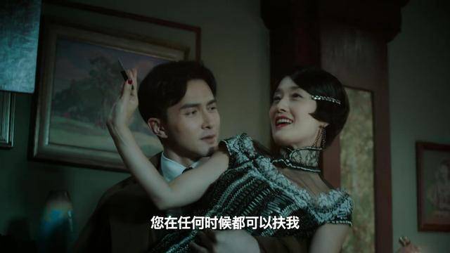 苏小姐|《旗袍美探》苏雯丽背景有多殷实?花钱如流水,赏钱不眨眼