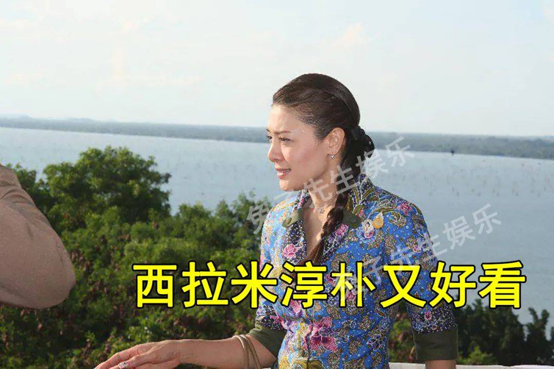 苏提达|泰国王后和贵妃都整容了？开眼、隆鼻迹象明显，难怪都在逆生长！