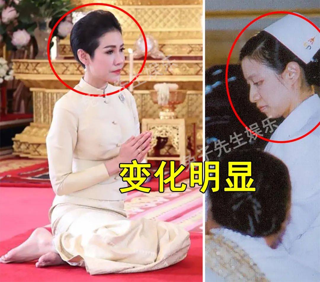 苏提达|泰国王后和贵妃都整容了？开眼、隆鼻迹象明显，难怪都在逆生长！