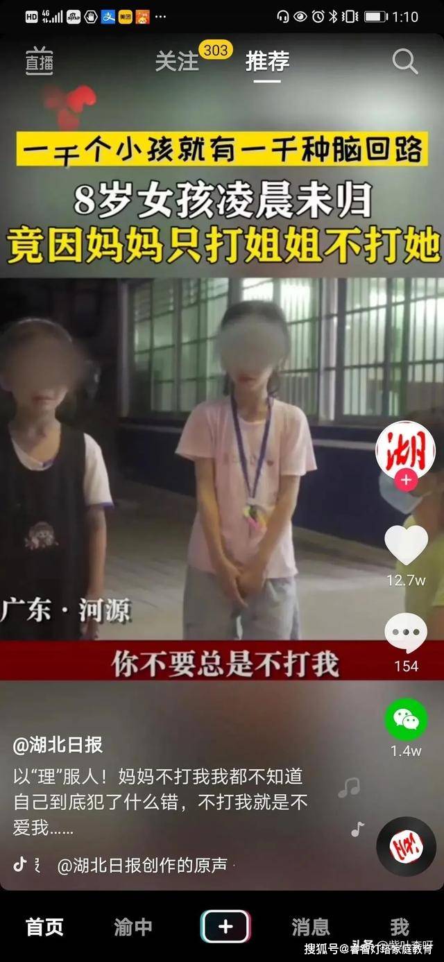 谁可以这样爱我免费完整版 938fc7b143a74b82962092cb22c73980.jpeg