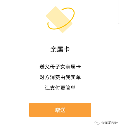 金堂招聘_【金堂教育培训|金堂教育培训信息|金堂教育培训大全】-金堂在线(3)