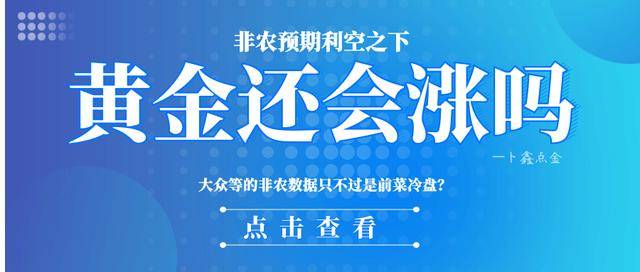 韩国2021年gdp是多少_韩国米娜三围是多少(3)