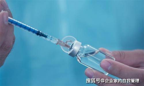 原创美国不加入与世卫有关的疫苗开发！