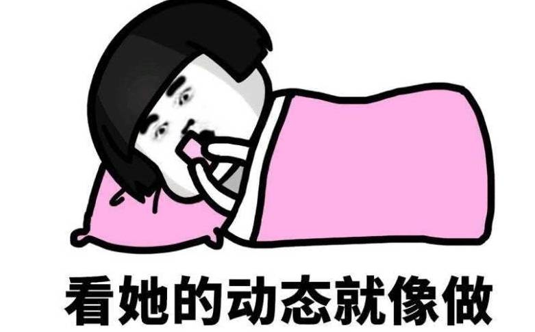 先抱在过肩摔猜一成语_木猜一成语疯狂看图