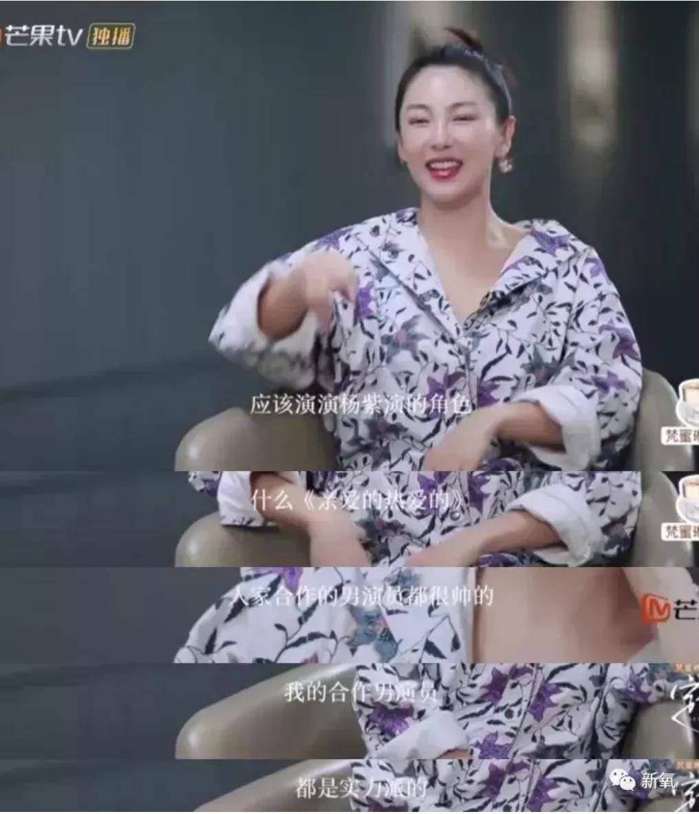 Amber|家暴互殴、婚内出轨、伪造捐款…但抵不住女方美艳的海后脸啊！