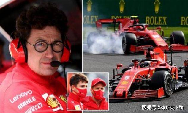 沃尔夫|原创真是无药可救！法拉利领队逃避责任，比诺托嘴硬回击沃尔夫质疑
