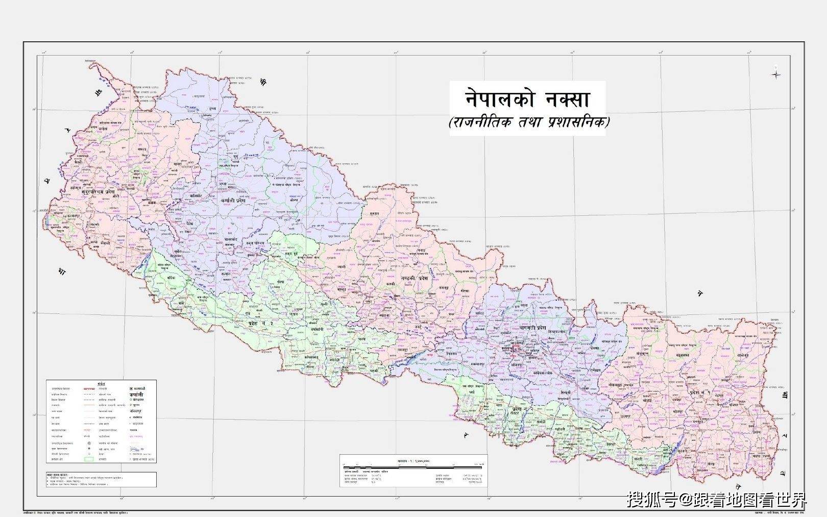 改地图,换名称:印度与尼泊尔的百年历史恩怨和领土争议由来