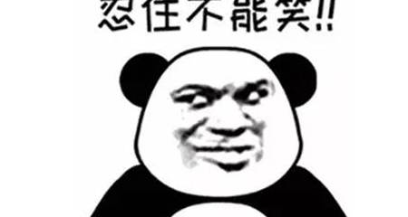 04287aaa2cbc40f1b9fbad5405650bd2.jpeg