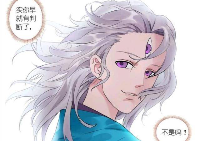 狐妖小红娘:拥有银色头发的6位公子,毒童子可以变身高大强