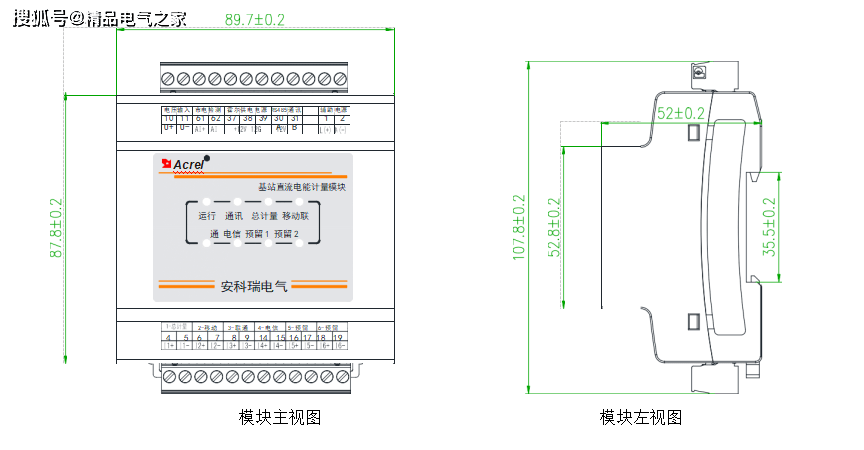 亚星游戏官网-yaxin222