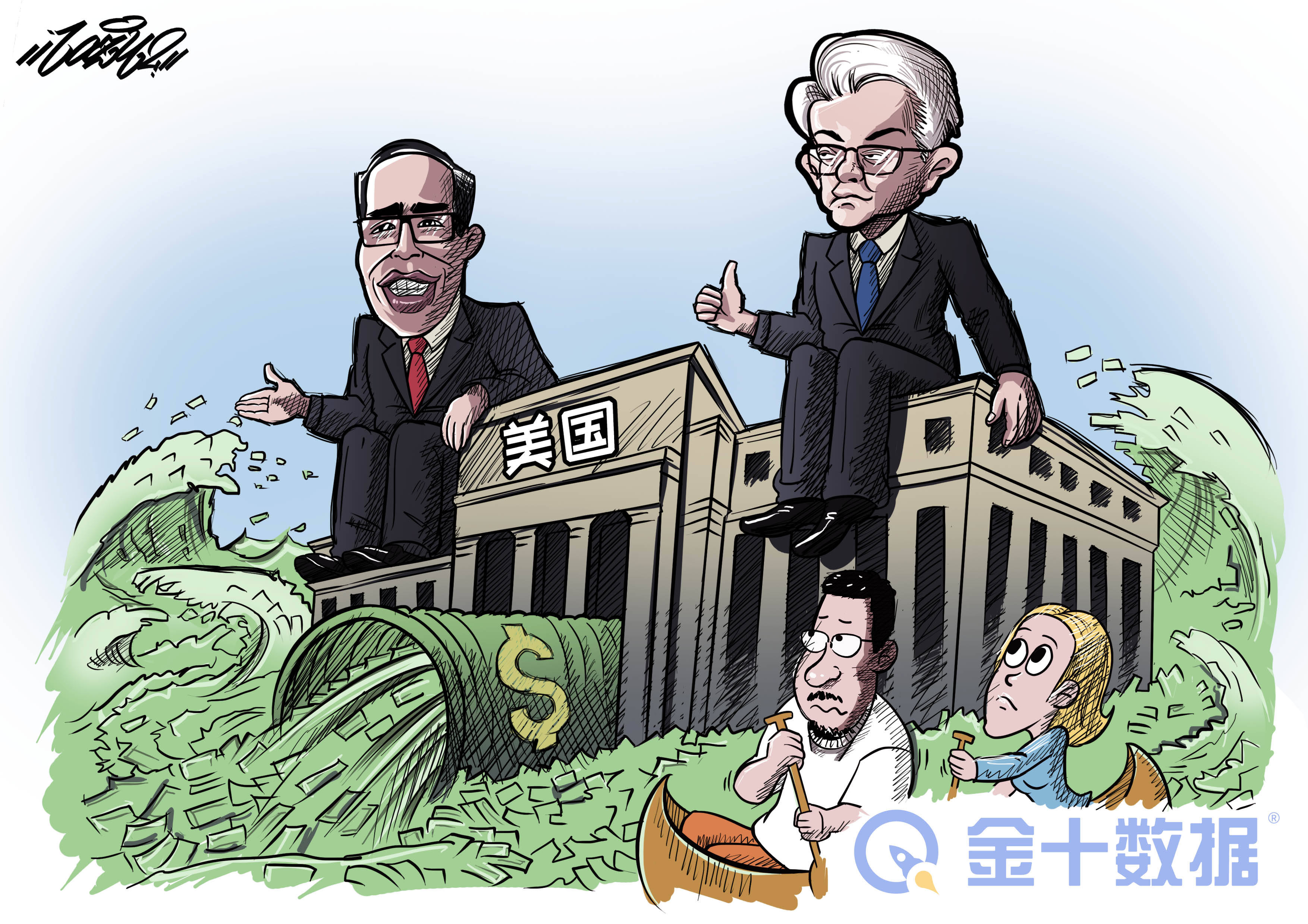 美国债务经济总量比_债务美国(2)