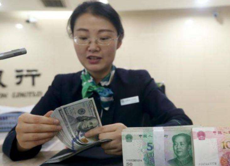 纸币|央行下发通知：2种人民币，将被银行“拒之门外”，抓紧时间兑换