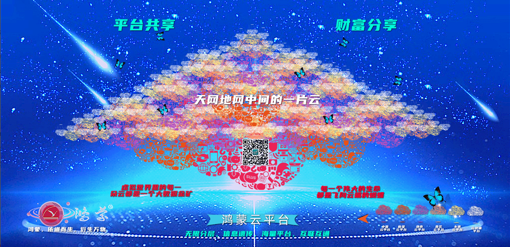 4a5a79e0aa754ca7a29ea5b3a7cf3ff4.png