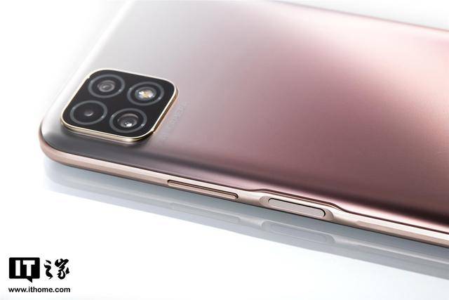 华为|华为畅享 20 上手：千元 5G 不妥协