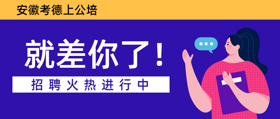 徽州区人口_黄山7区县人口一览:休宁县21.15万,徽州区9.62万