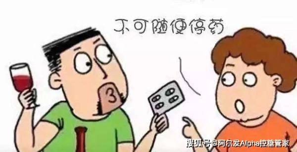 7b29e81f743046058ef2da7931de1e22.jpeg