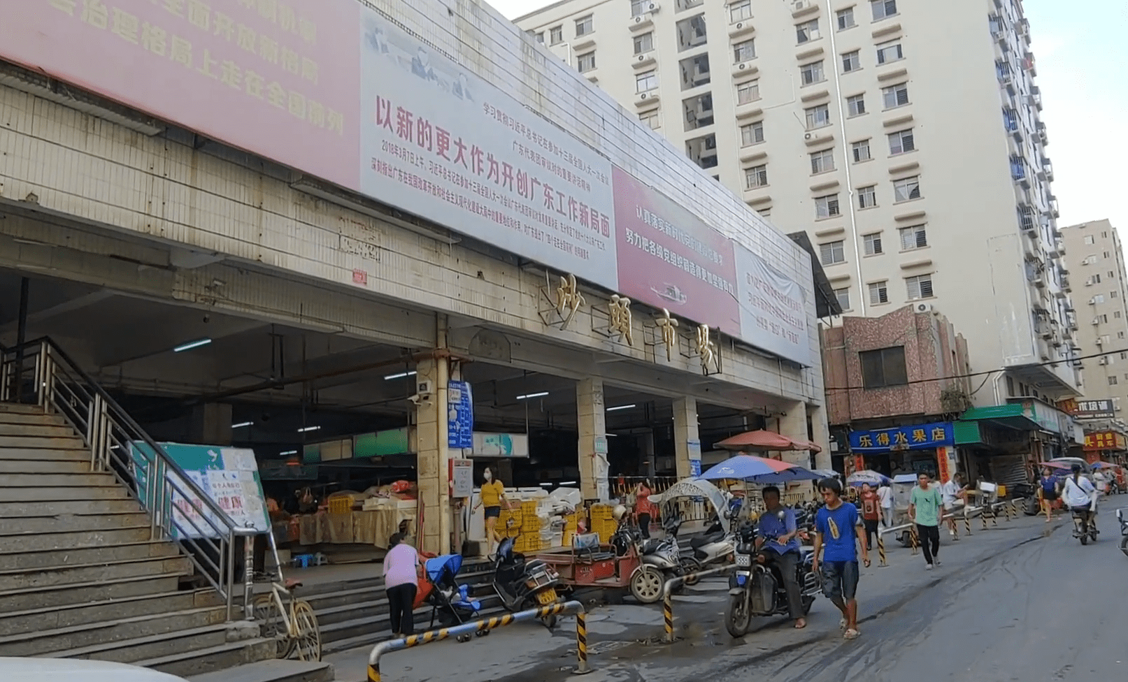 东莞长安沙头实拍:有这样一群人,爱住老房子的人,早起逛市场